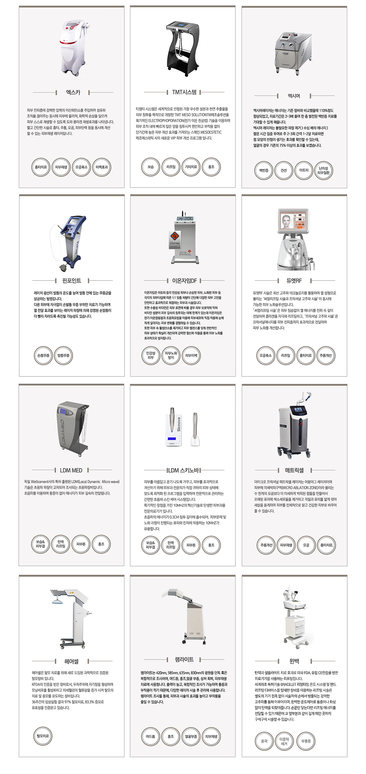 ť���� ����߰�